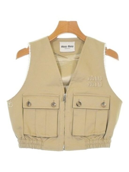 Miu Miu Jackets & Blazers - Miu Miu Jacket Beige
